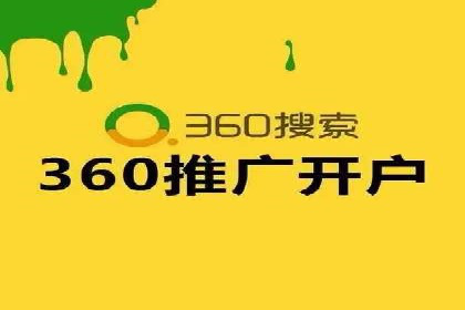 信息流运营策略案例分析