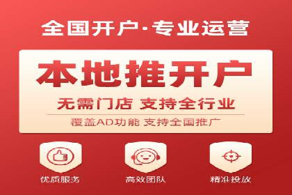 案例解析：SEM广告投放效果评估方法