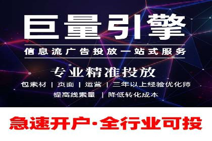 百度运营推广策略解析，热门案例深度剖析