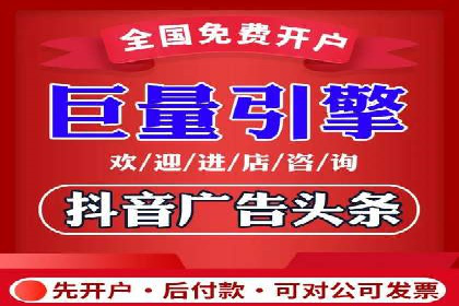 企业营销利器：百度推广代理商成功案例解读